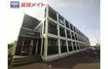 アイルーム四日市白須賀