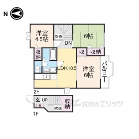 ウイングヒルズⅡ(3LDK/2階)の間取り写真