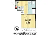 BS原木中山レジデンス