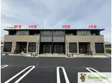 アルモニー羽曳野A