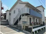 アイリス英賀保