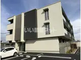 エムズ グアナファト