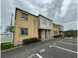 MASTCOURT加古川南