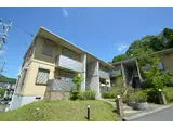 シャーメゾン谷上南