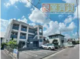 レジデンス片坂