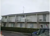 グリーンヴィラ平野A