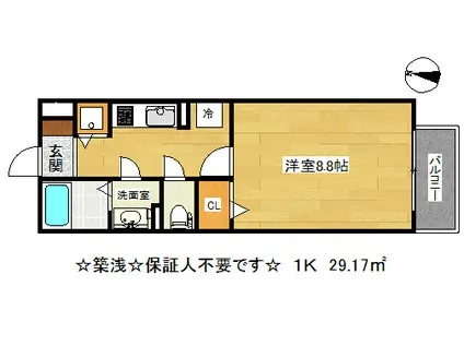 モナリエ青谷(1K/2階)の間取り写真