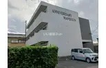 ANNIVERSARY MANSION