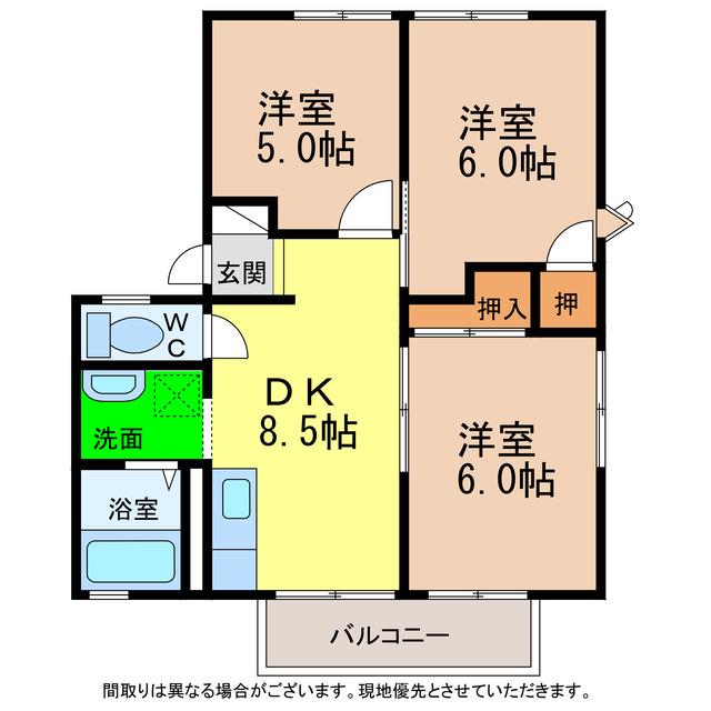 フレグランスAP(3DK/2階)の間取り写真