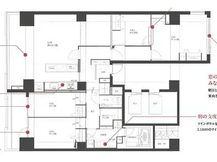 アマックスヨコハマ(4SLDK/14階)の間取り写真
