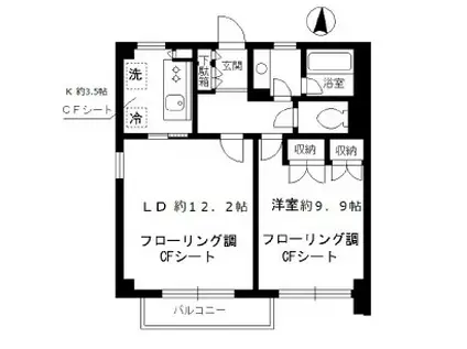 メゾン里仁(1LDK/3階)の間取り写真