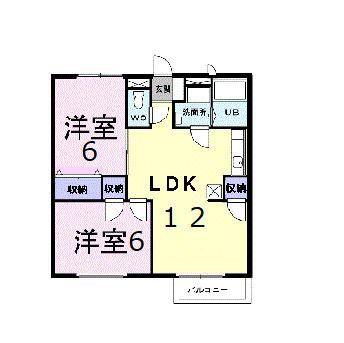 サニ-ホ-ムズ B(2LDK/2階)の間取り写真