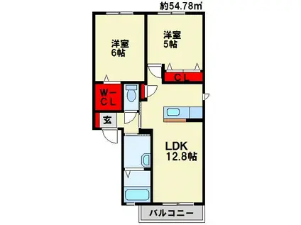 メゾンエスポワールB棟(2LDK/2階)の間取り写真