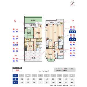 リフィーネめじろ台(4LDK/1階)の間取り写真
