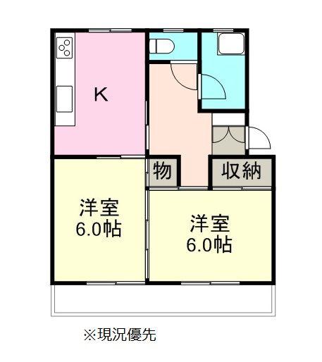 沖マンション(2DK/3階)の間取り写真