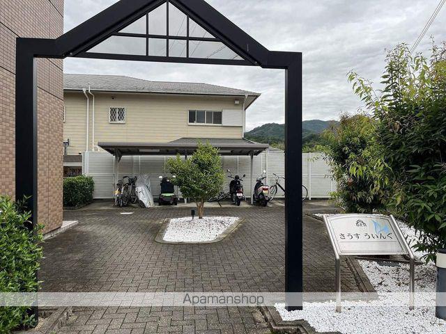 和歌山県海草郡紀美野町 2階建 築18年