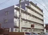 白樺マンション