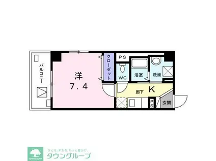 フェリズ プレンシード(1K/5階)の間取り写真