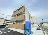 エクシーレ逆瀬川