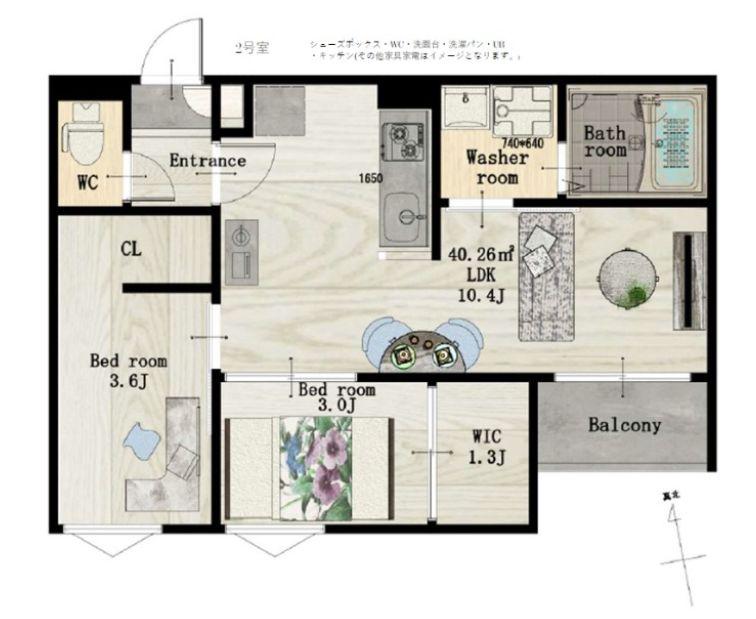 REGALEST光II(2LDK/3階)の間取り写真