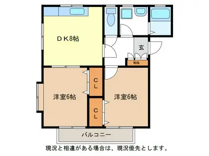 オリンポス北棟(2DK/1階)の間取り写真