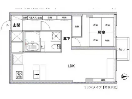 日興パレス高田馬場(2LDK/4階)の間取り写真