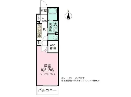 LEO FIOREGALO 印内(1K/2階)の間取り写真