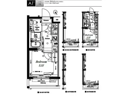 アークマーク目黒不動前(1K/2階)の間取り写真
