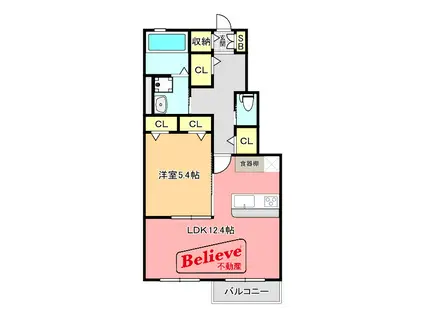 三光レジデンス(1LDK/1階)の間取り写真