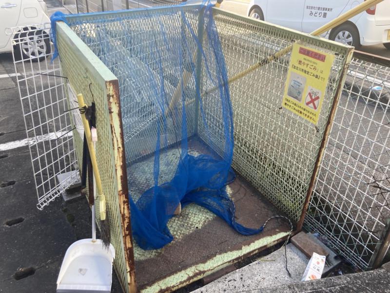 砂本荘