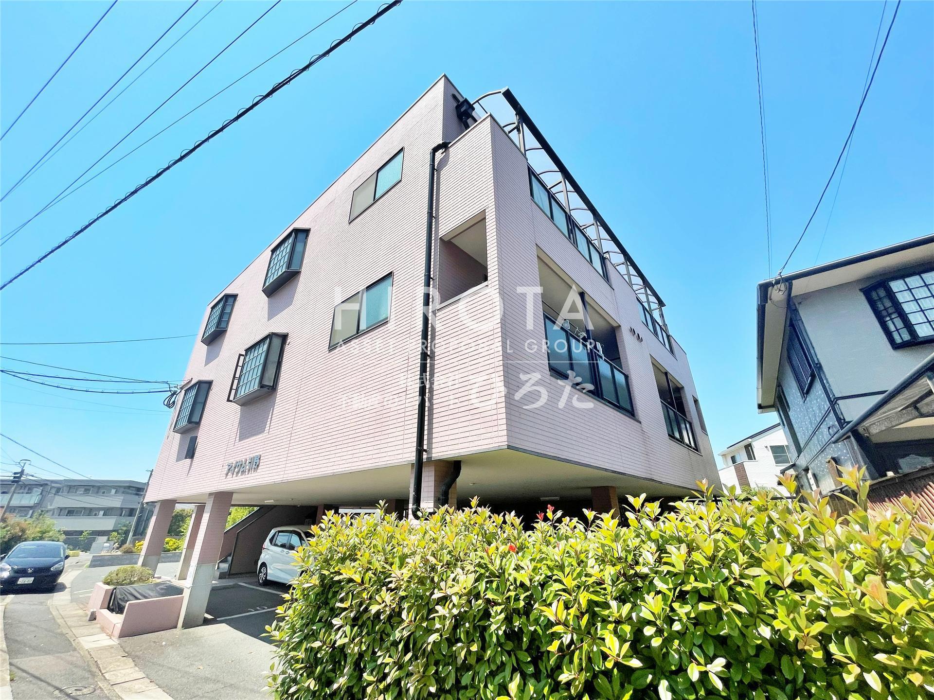 アイサム引野