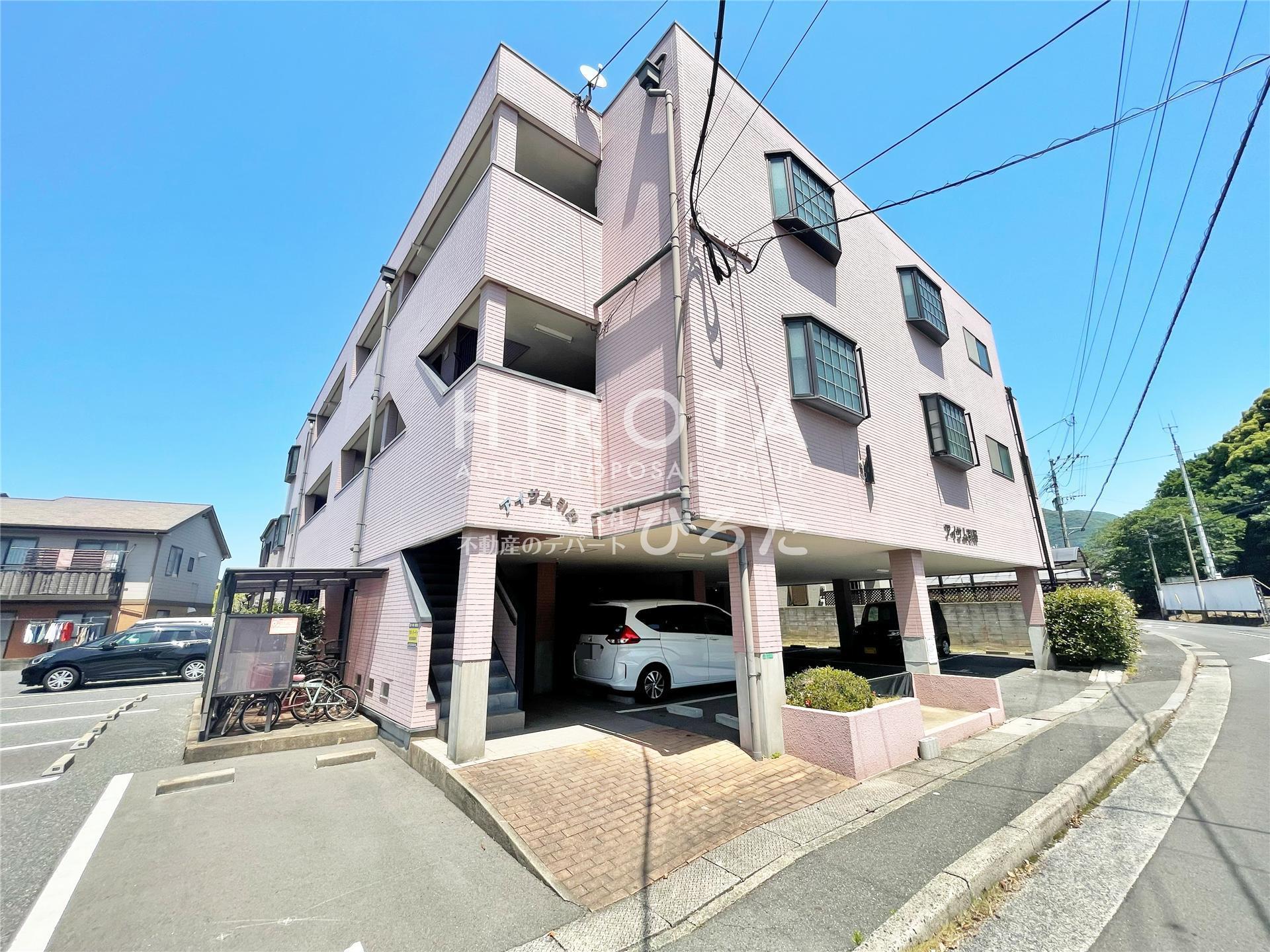 アイサム引野