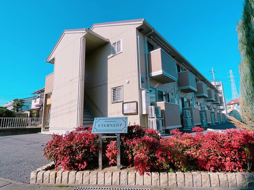 ETERNA宮子