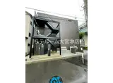 MQUARTO与野本町