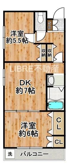 メゾン光彩(2DK/5階)の間取り写真