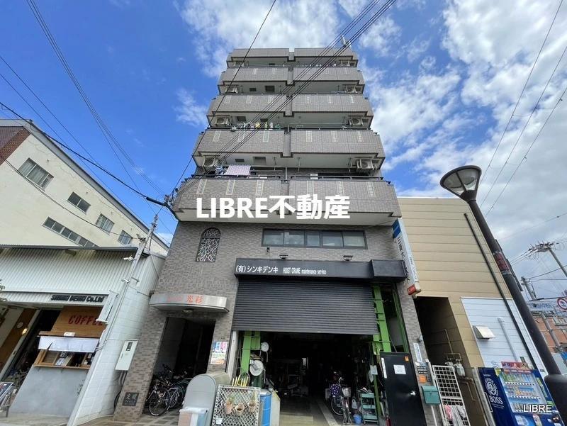 メゾン光彩