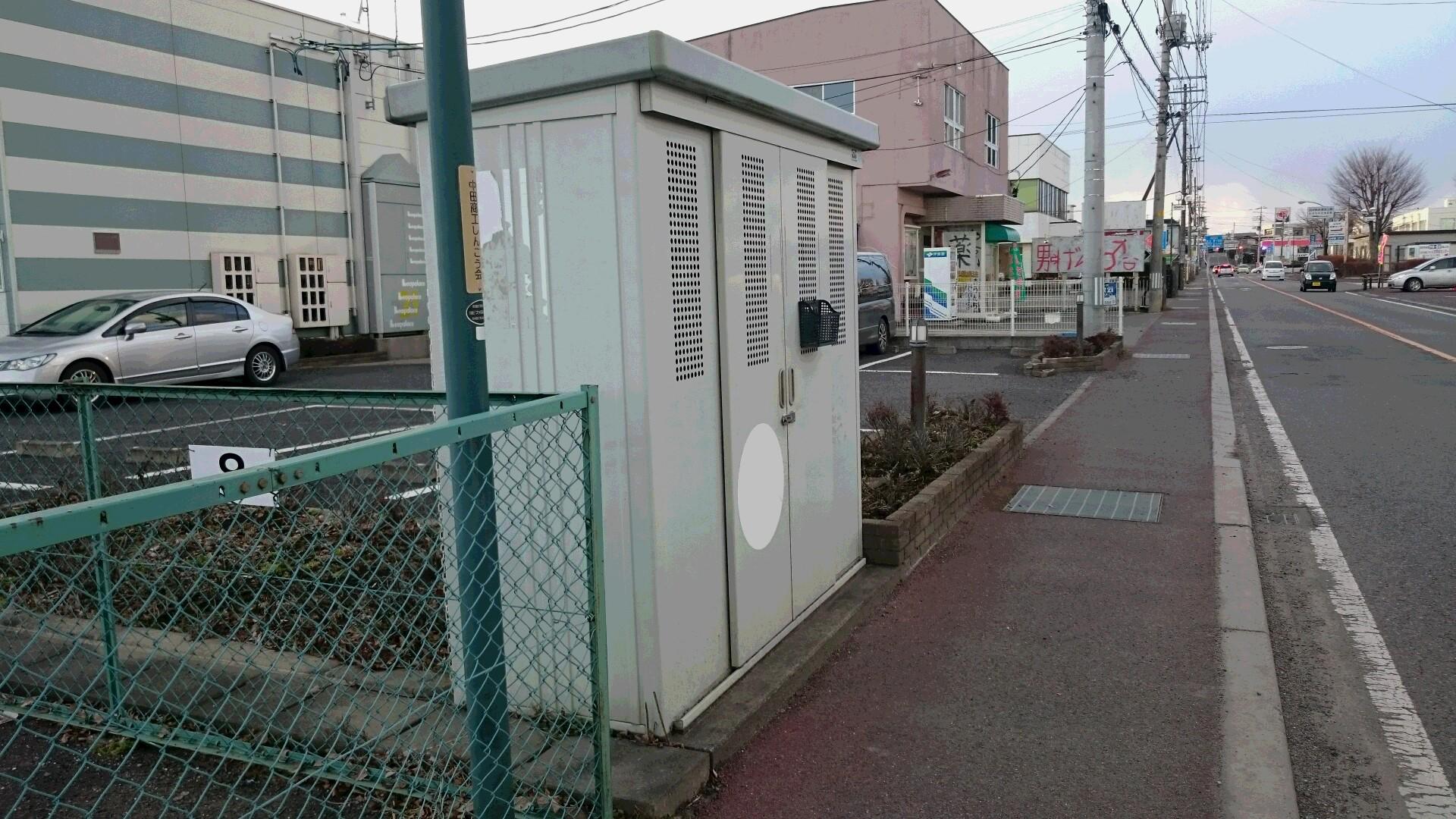 エスペランサ