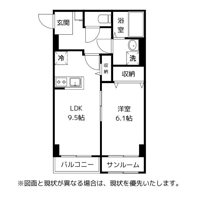 メゾン・ド・セレッソ(1LDK/1階)の間取り写真