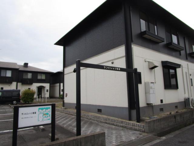 サンビレッジ新涯 A棟