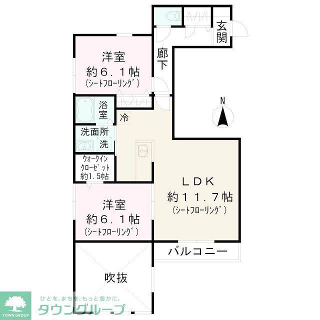 メゾンレーヴ経堂(2LDK/2階)の間取り写真