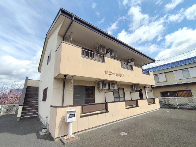 サニーヒルI