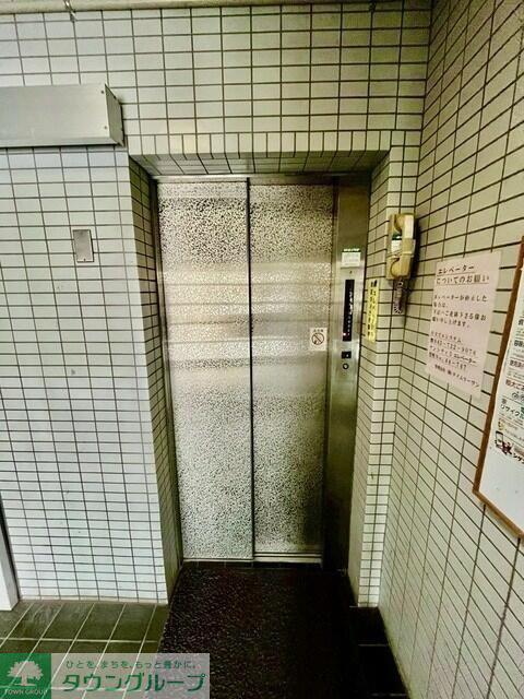 サンシティ5