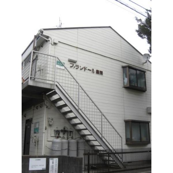 ファランドール座間
