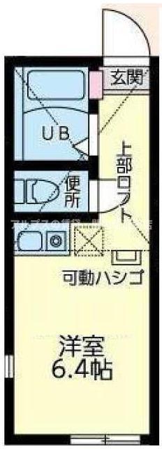 ユナイト弘明寺カールシュミット(ワンルーム/1階)の間取り写真