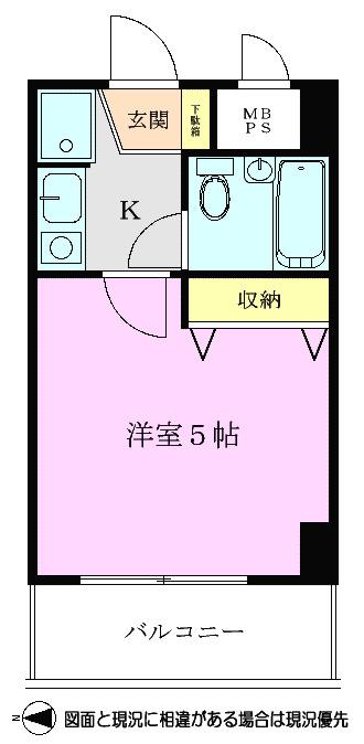 パークハイム朝霞(1K/3階)の間取り写真