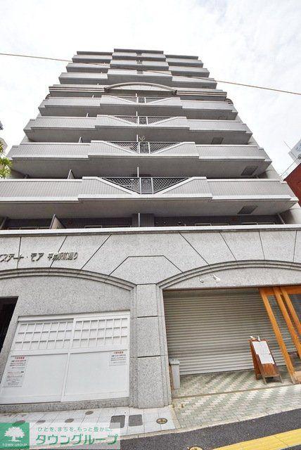 エステート・モア平尾駅前通