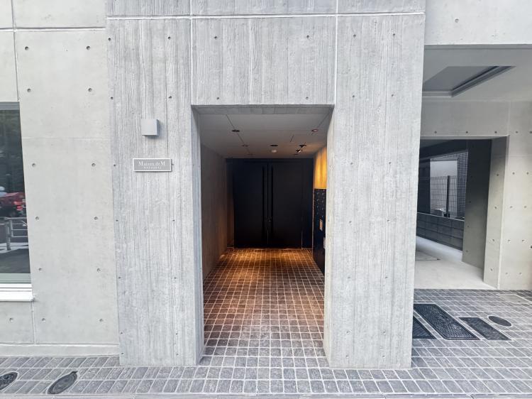MAISON DE M HATSUDAL