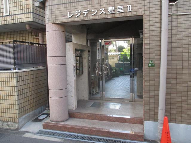 フローライト豊里2