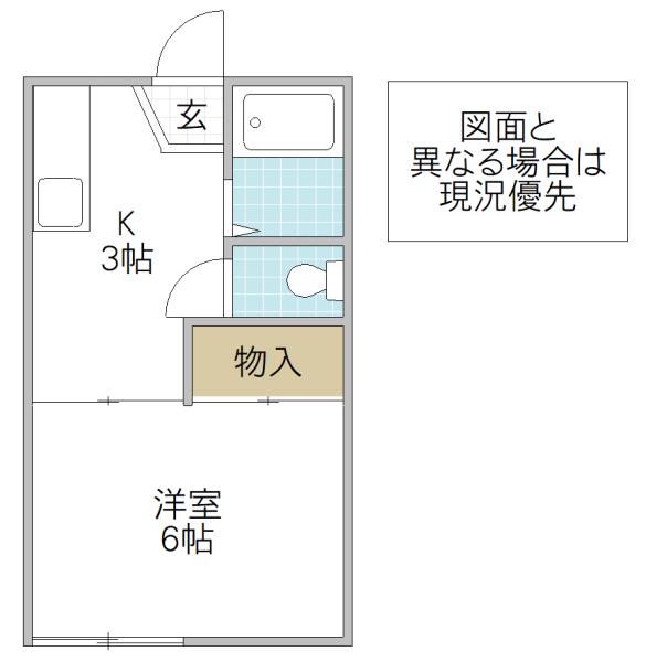 フラットこなん A(1K/2階)の間取り写真