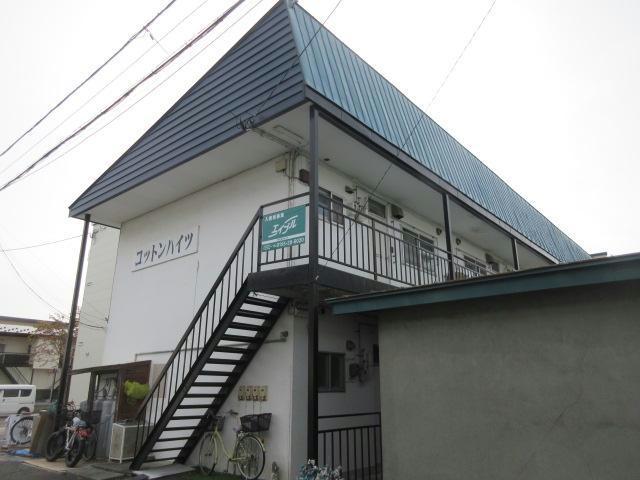コットンハイツ